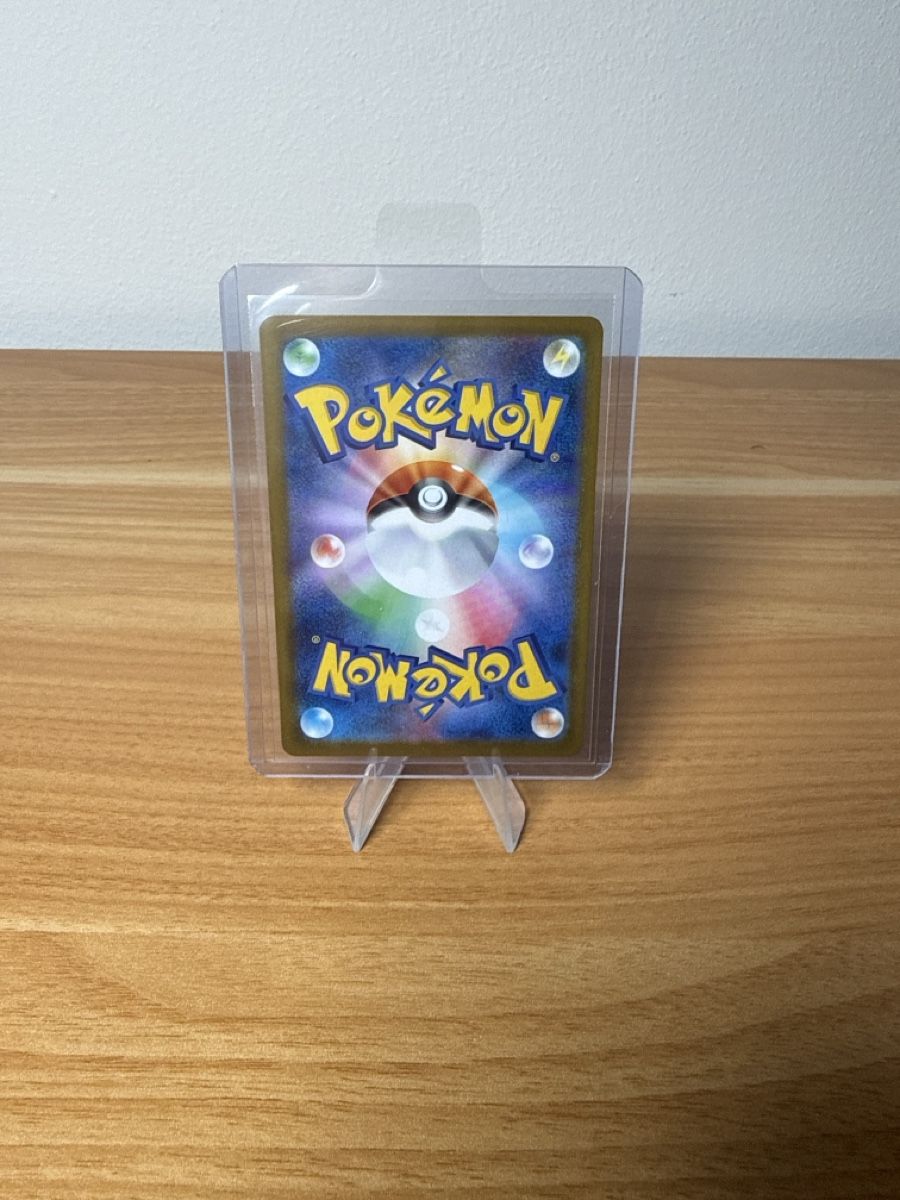 Pokémon Carte collezionabili: Zamazenta 107/098 – Nuovo (secondo la descrizione) da Rupperswil venduto da 1998seve 1