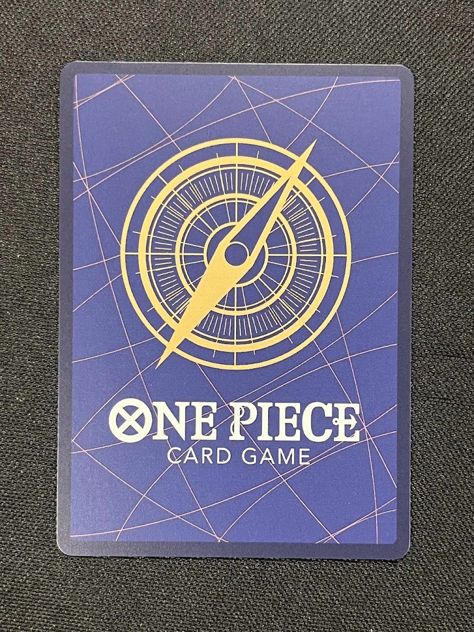Bandai Carte collezionabili: One Piece Karte -  Robin OP15-109 – Usato da schaan venduto da Schokoloco 1
