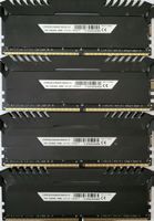4×DDR4 8GB Arbeitsspeicher 3000MHz guter Zustand