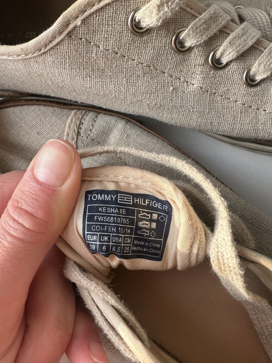Tommy Hilfiger Damenschuhe: Beige brown trainers Tommy Hilfiger size 39 – Gebraucht aus Uster von Monika_OB 8