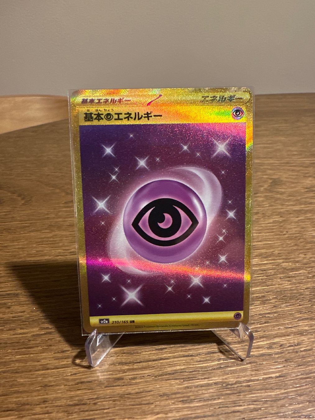 Pokémon Carte collezionabili: Psychic Energy 210 151 – Usato da Forch venduto da PokeZurich
