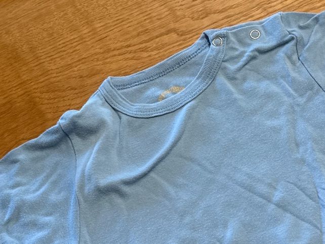 Migros Biancheria intima: Body Kurzarm Gr. 98 von Migros – Usato da Auenstein venduto da moin. 2