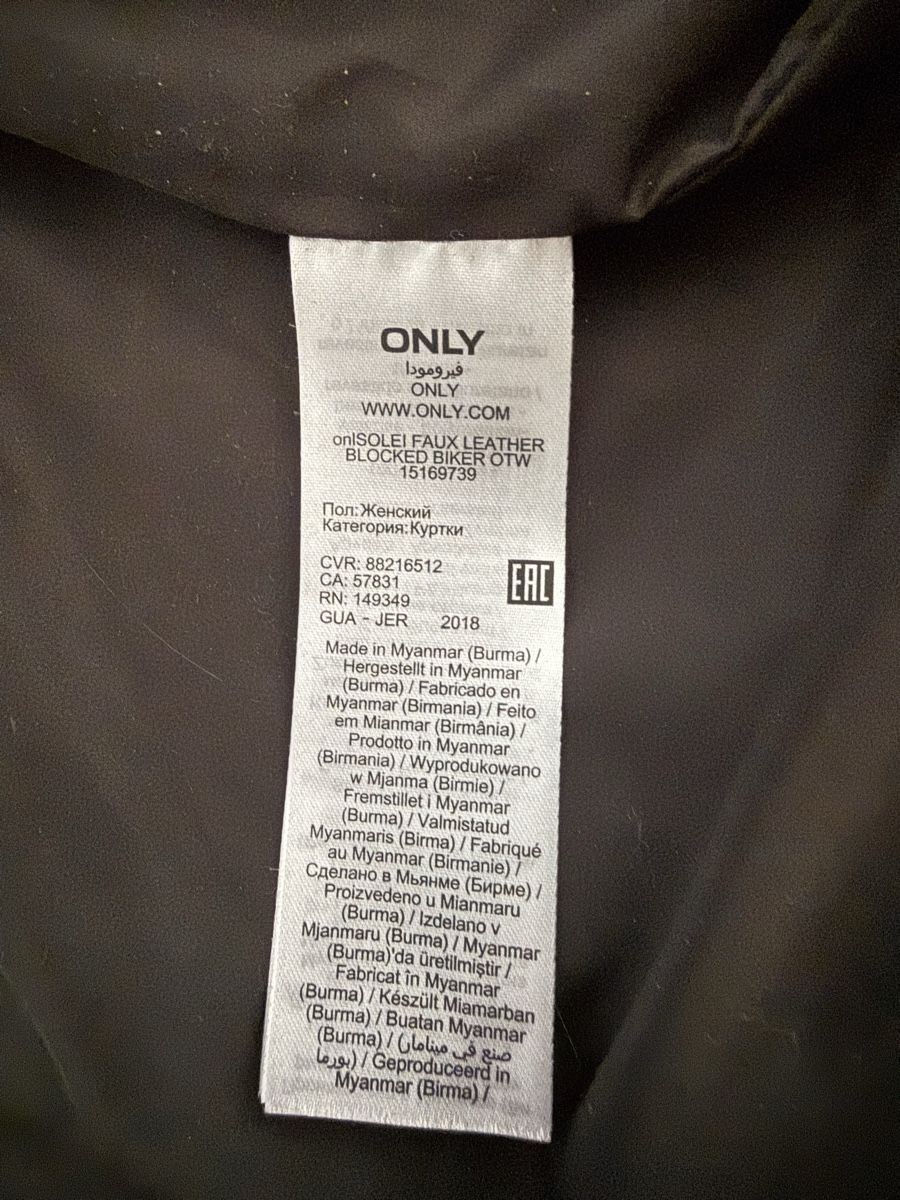 Vestes: Echt Leder Jacke – Neuf (Voir description) à Reinach AG par Indianredriver