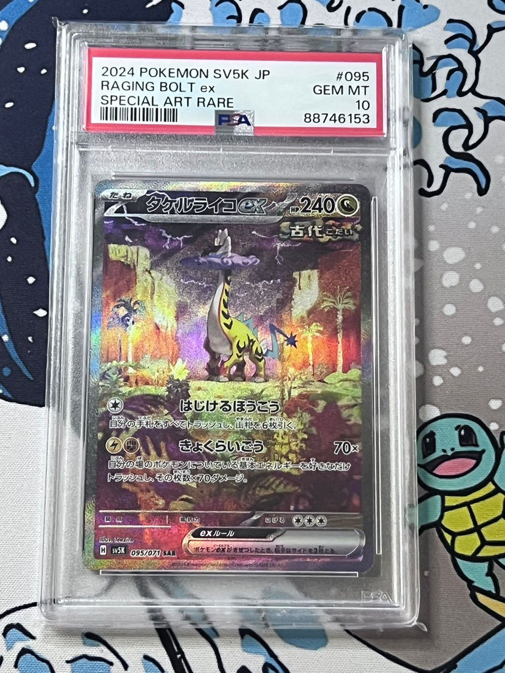 Pokémon Carte collezionabili: RAGING BOLT ex #95 PSA 10 JP – Usato da Biel/Bienne venduto da S.Lee