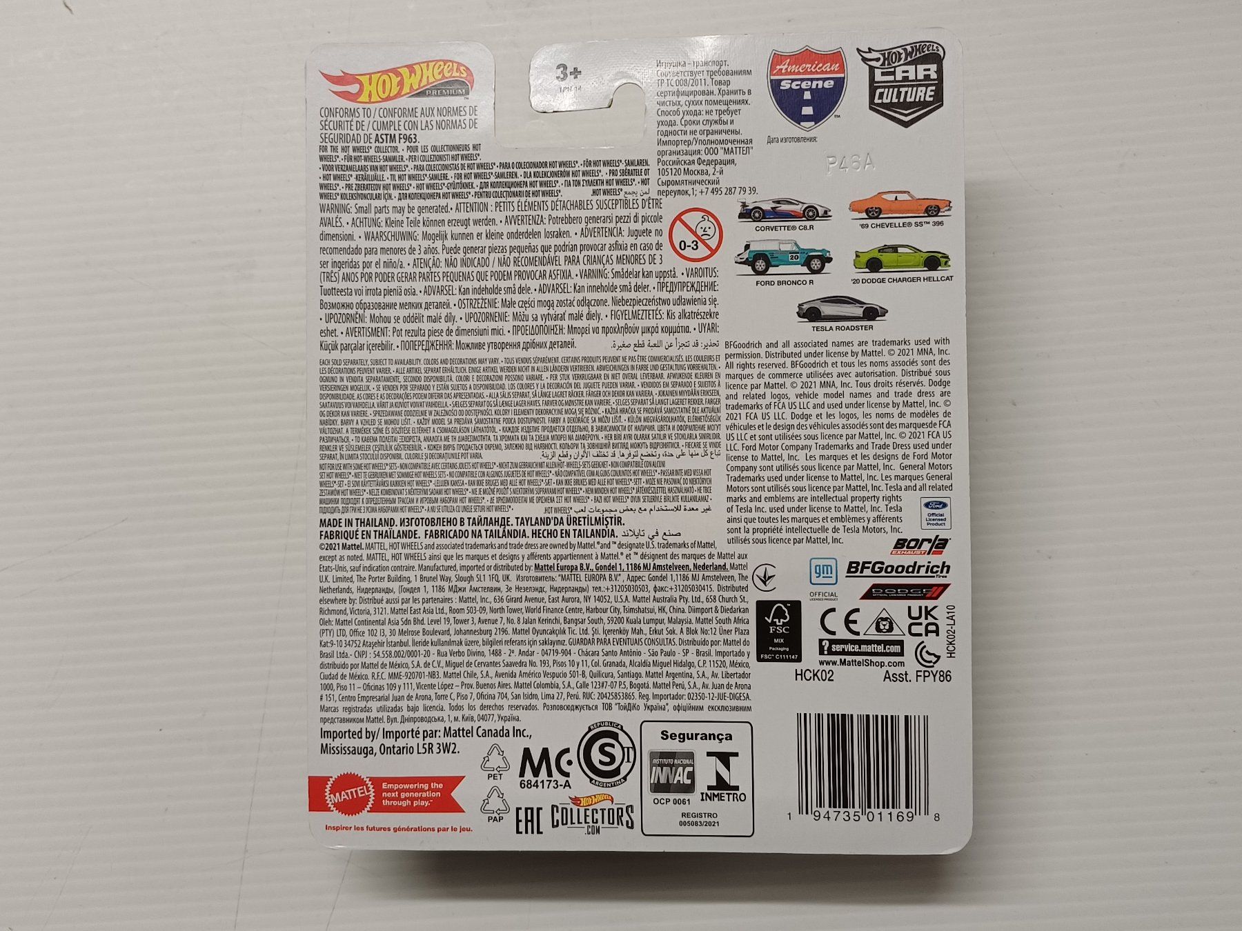 Hot Wheels Modellini d'auto: Hot Wheels Premium - Tesla Roadster – Nuovo e nell'imballaggio originale da Bichwil venduto da Viggen37 4