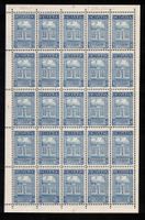1924 UPU Nr. 168BII im Bogen **, gelber Gummi