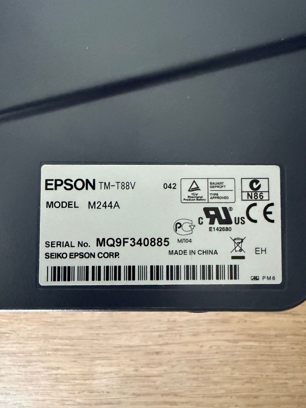 Drucker: Epson Thermodrucker TM-T88V  -  gebraucht – Gebraucht aus zürich von sonicmoons 3