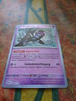 POKEMON  Benesaru  H  PRE DE  044/131  KP110  2025