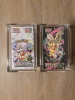 Mega Dream & Terastal Festival Booster Boxen! J& Sealed