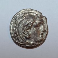 Drachme Alexander der Grosse (336-323 v. Chr.) Silber vz