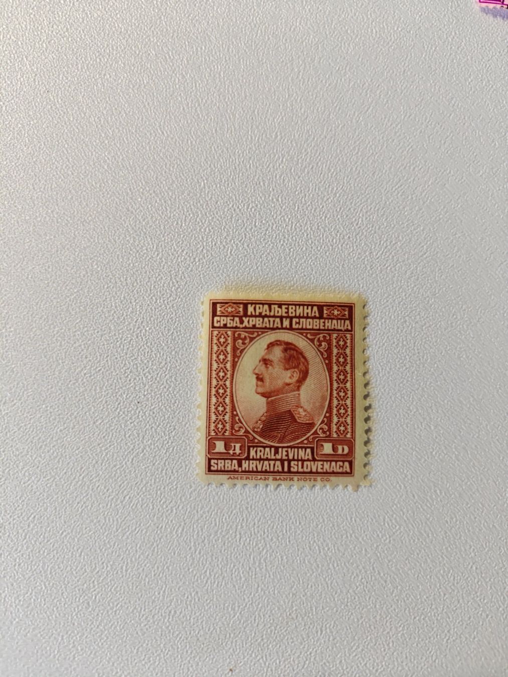 Tutti i francobolli: Briefmarken Sammlung, Vintage, International – Usato da Wädenswil venduto da alex-maxima 3