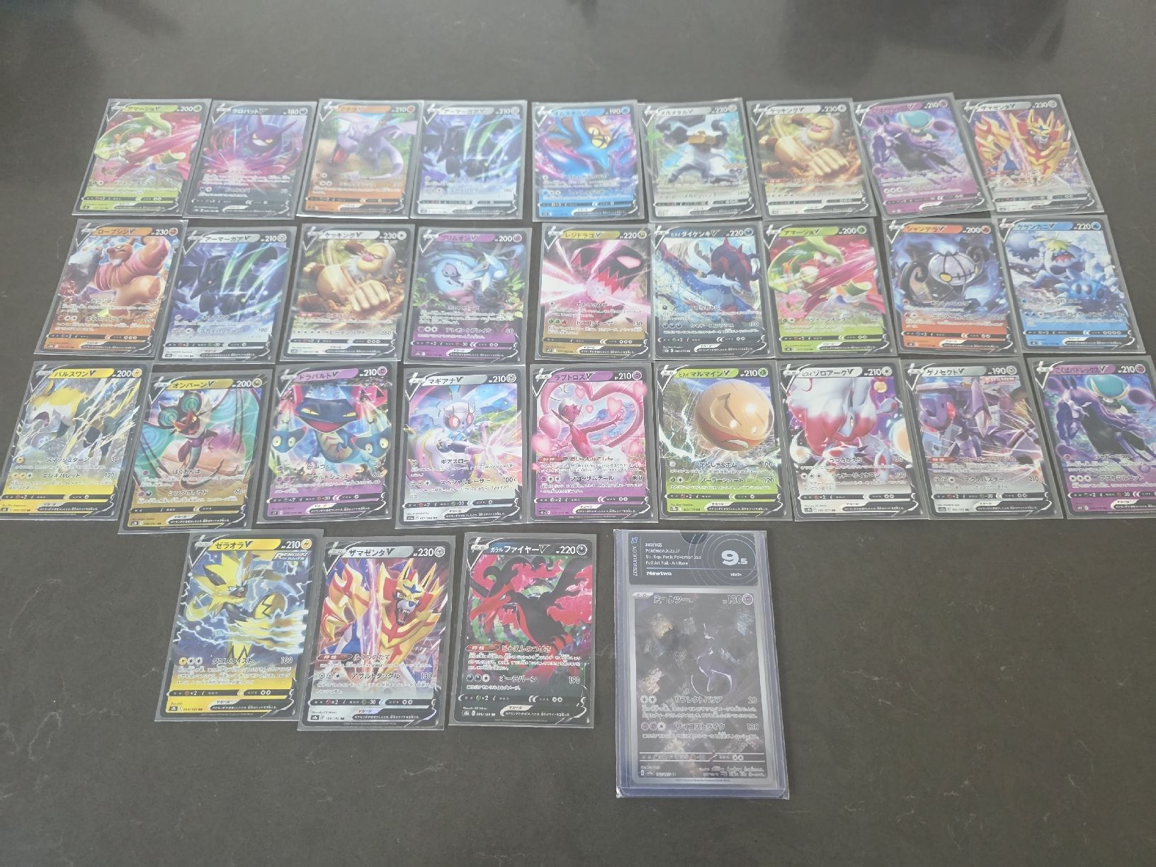 Pokémon Carte collezionabili: Pokémon xxl – Usato da Massagno venduto da Arj87 3