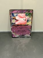 Pokémon Lillys Piepi ex – Japanisch – RR Karte – Holo