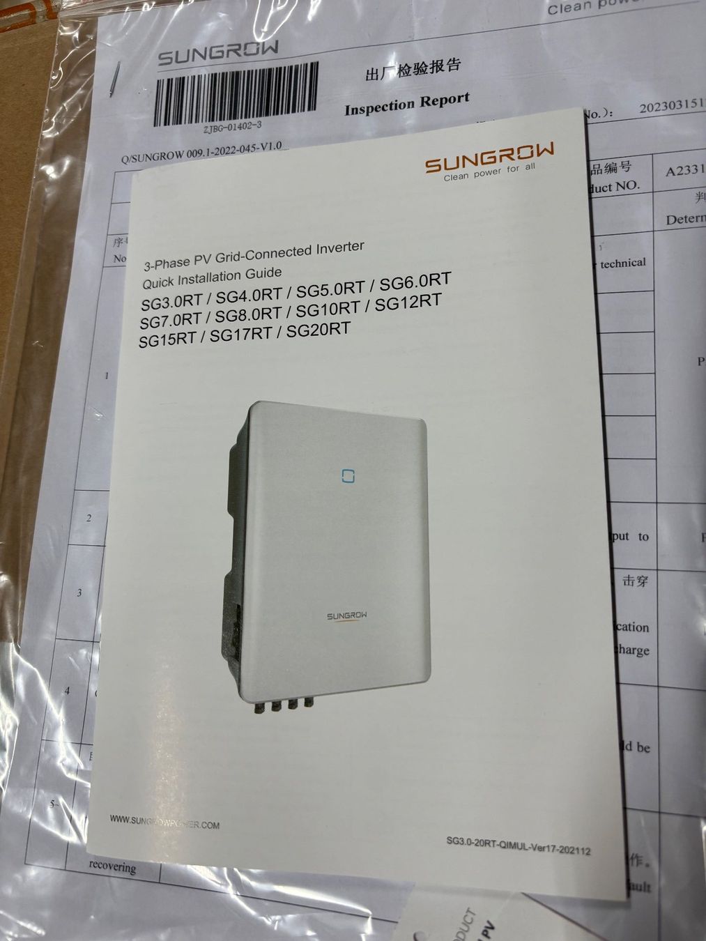 Wechselrichter: Wechselrichter – Neu und originalverpackt aus Attiswil von inf_zg89 1