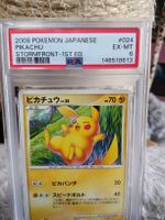Pikachu Stormfront 1st edition 2008 Japan PSA6