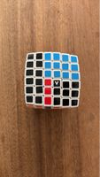 er V-Cube 6TM ist das erste sechslagige Modell in der Serie.