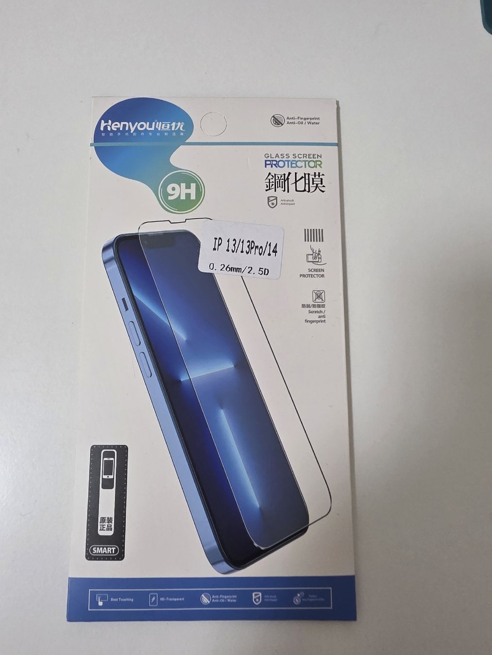 Ritocchi & pellicole di protezione: iPhone 13 / 13 Pro / 14 Panzer glass – Nuovo e nell'imballaggio originale da Birmenstorf AG venduto da sok_6yp9