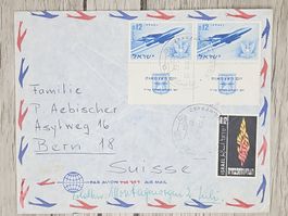 CL07 Enveloppe + Timbre Israel 1962 / Aviation