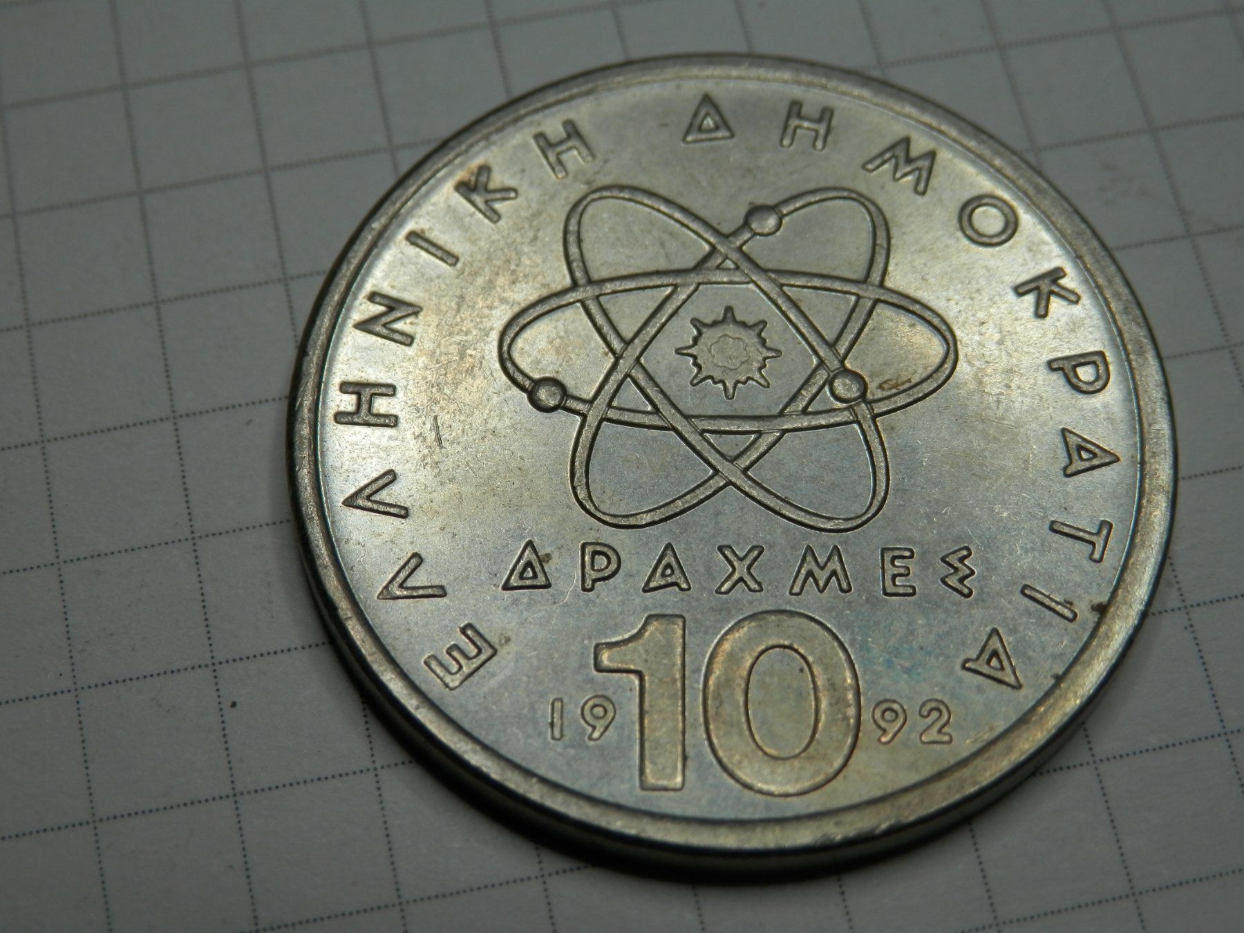 Tutti le monete: Griechenland  10 Drachmen, 1992 – Usato da Weiach venduto da weiach81 1