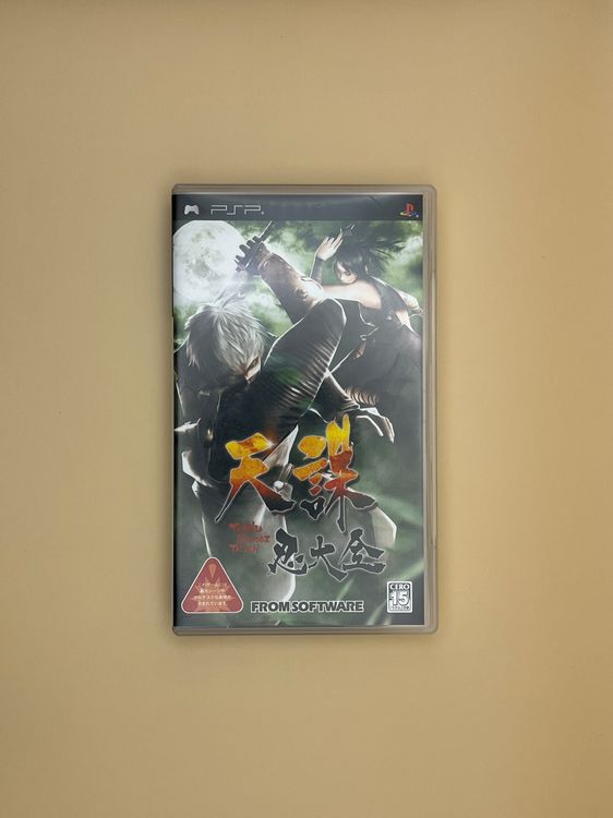 PSP / Tenchu Shinobi Taizen / JAP (Gebraucht) in Kölliken für CHF 15