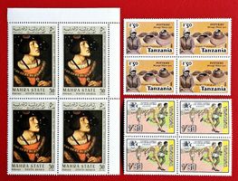 TANSANIA OLYMPISCHE SPIELE 1984** MAHRA STATE VIERERBLOCK**