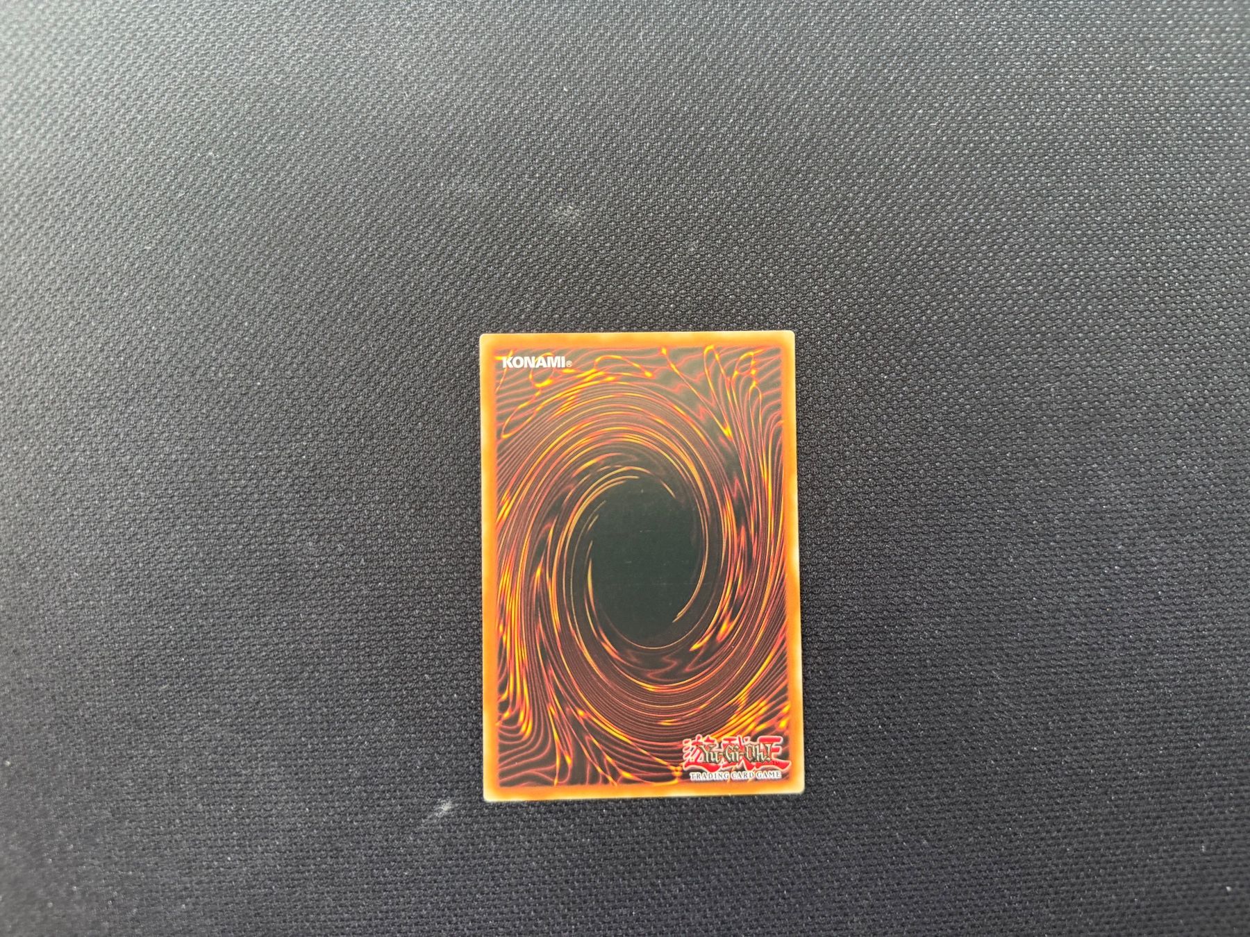 Yugioh Cartes à collectionner: Drachenfluch - YGLD-DEA07 – D'occasion à Zürich par mountainwizard00 1