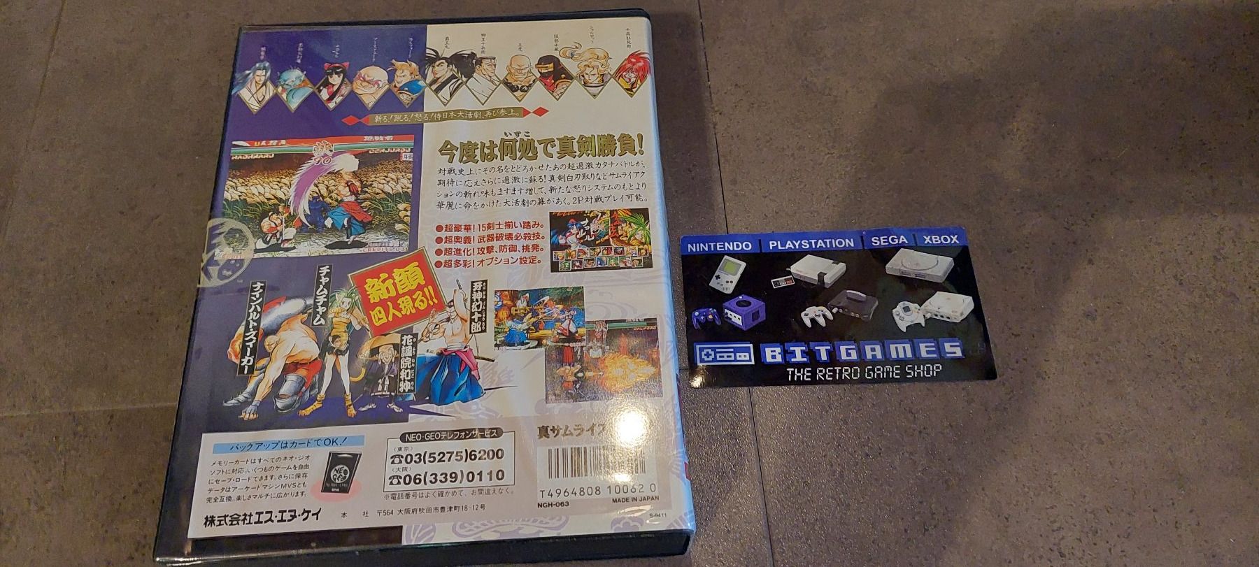 Snk Giochi: Samurai Spirits II Neo Geo NEU – Nuovo (secondo la descrizione) da Hindelbank venduto da GameBoy1981 1
