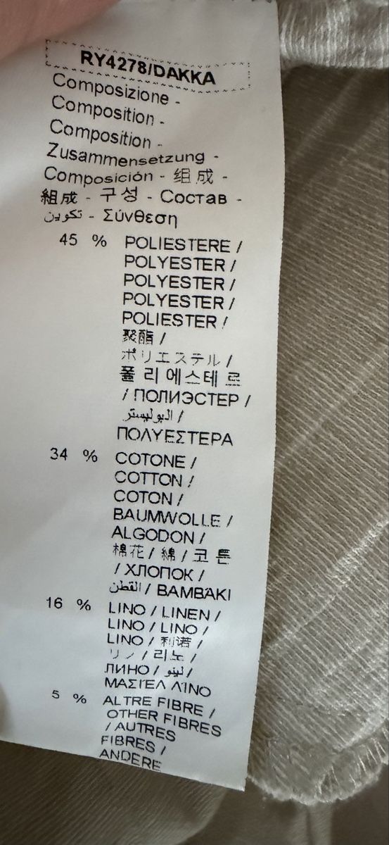 Hosen: Collection privée 34 barrel (it40) – Neu (gemäss Beschreibung) aus Brig von Zuckerfee13 3