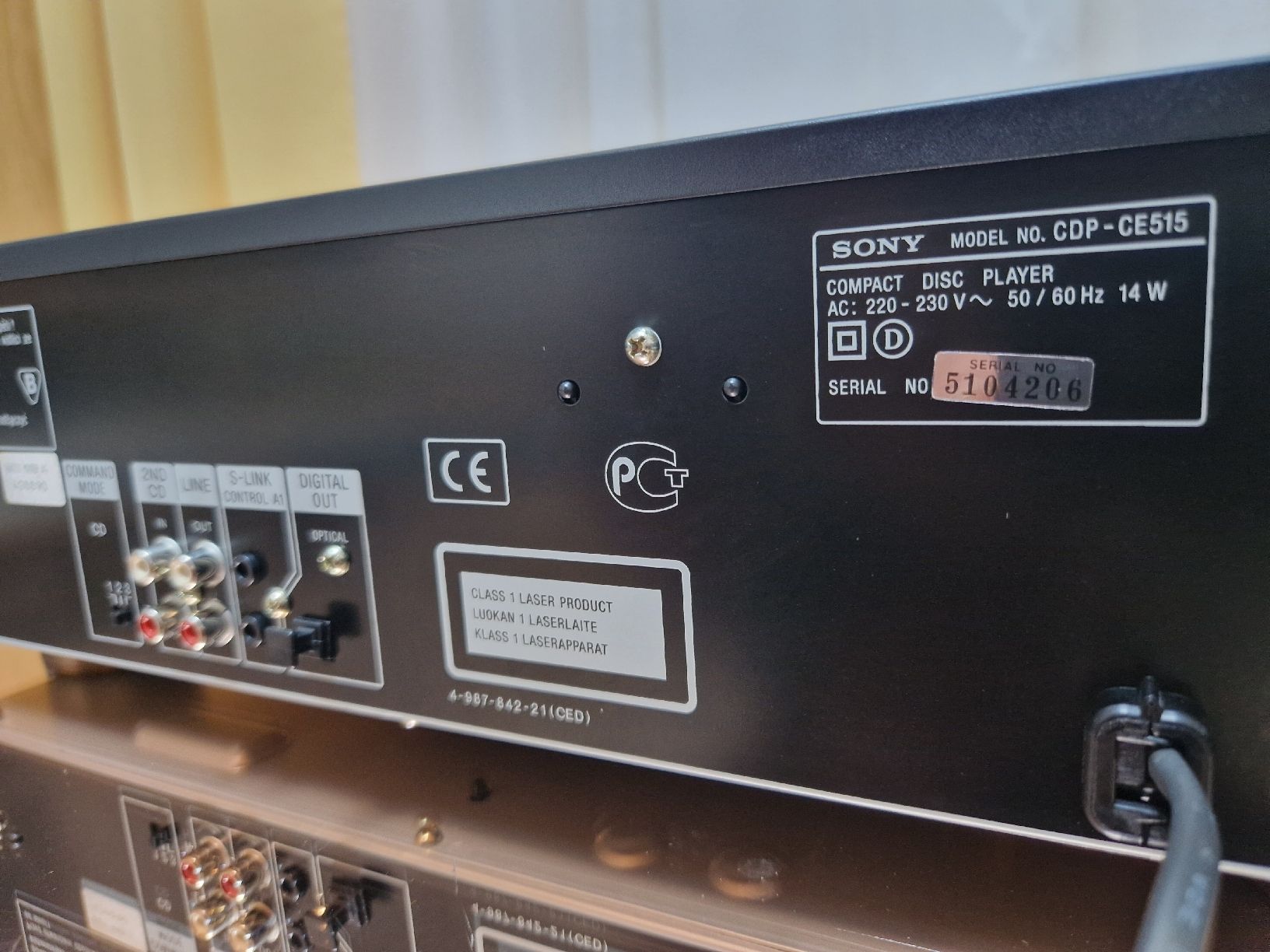 Sony Sistemi audio & multimediali: Sony Player CDP-CE 515  – Usato da Arbon venduto da Mayak_Sound 8