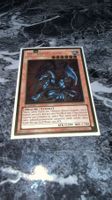 Yu-Gi-Oh! / Des Volstgalph (Gold Rare)