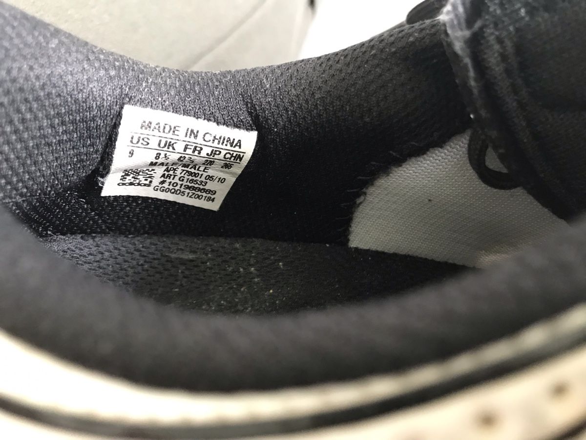 Scarpe da uomo: Adidas Schuh 42 2/3 – Usato da Thalheim venduto da Twity 4