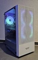 Gaming PC i7-6700T / RX 580 8GB / 16GB RAM / SSD + 1TB HDD