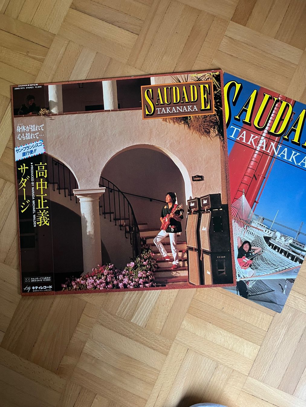 Schallplatten: Takanaka – Saudade LP – Gebraucht aus Kriens von icekev