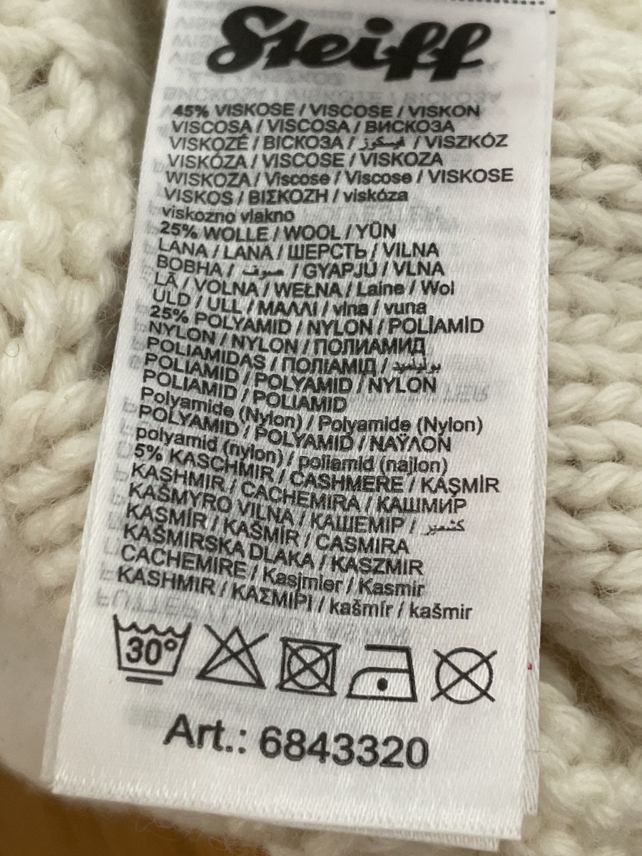 Steiff Altro abbigliamento per bambina: Steiff Wollmütze Gr.53 – Usato da Zug venduto da SteffiW. 3