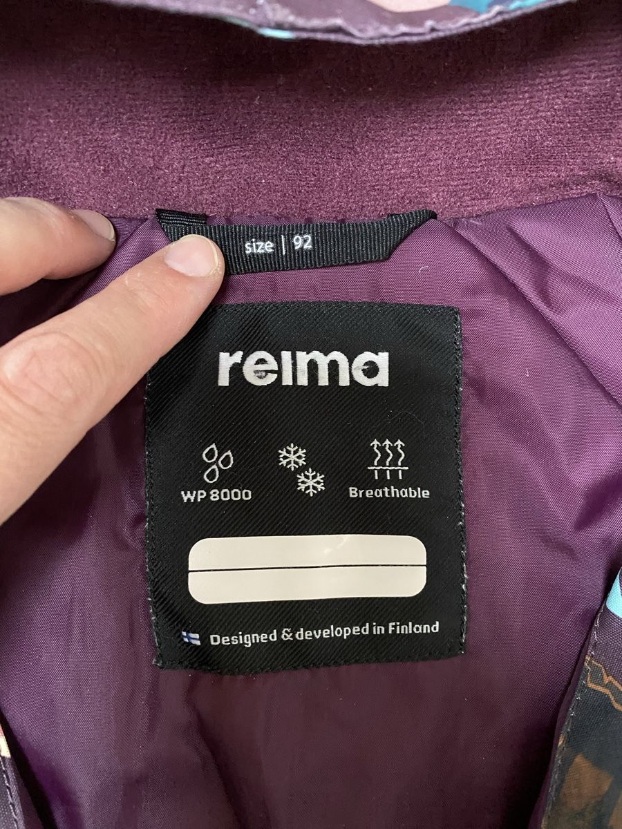 Completi: Reima Schneeanzug 92 – Usato da Fraubrunnen venduto da lealo 1