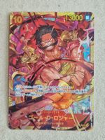 One Piece  Japan  OP-09    118     SEC