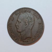 10 Lepta 1882 Griechenland