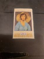 Timbre rare de Bulgarie 1987 - Portrait de femme 🖼️ ✨
