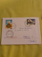 Philatélie: Enveloppe premier jour, Bénin 2002, Marly.