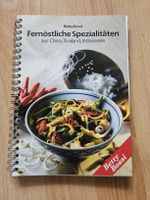 Betty Bossi - Fernöstliche Spezialitäten, Kochbuch