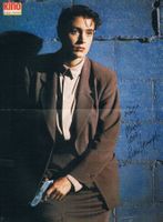 Sean Young 1959- Autogramm signiert Magazinbild 20x30cm