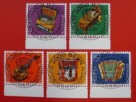1985, B206-B210 (Pro Patria) Serie ET-Vollstempel