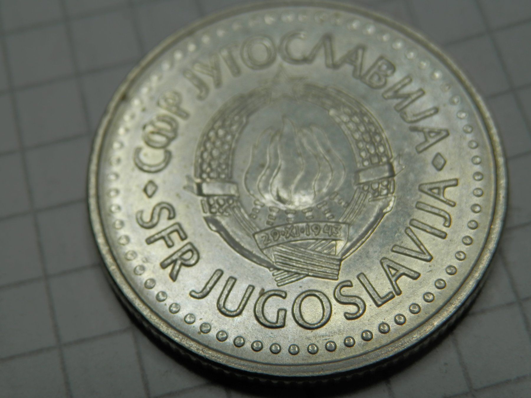 Alle Münzen: Jugoslawien 10 Dinar, 1987 – Gebraucht aus Weiach von weiach81 1