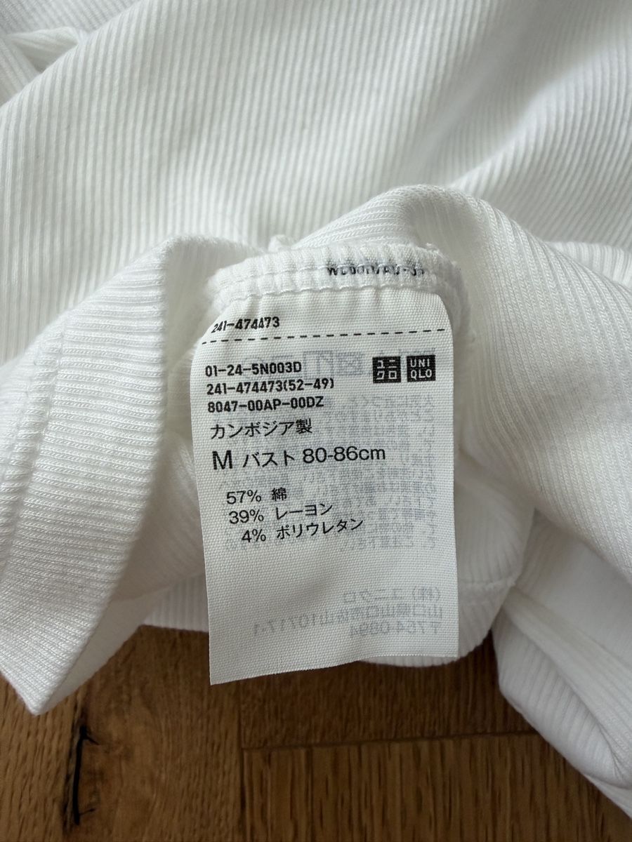 Top: Uniqlo - Top, Gr. S – Usato da Interlaken venduto da fbnscl 4
