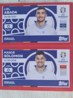 Topps EURO2024 ISR 14 ISR 15