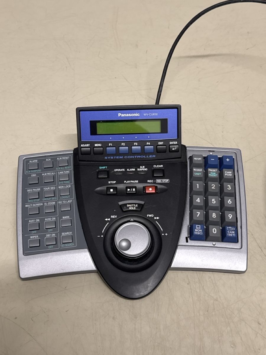 Sistema di controllo: Panasonic WV-CU650 System Controller mit Joystick – Usato da Sissach venduto da sil_9r9w 1