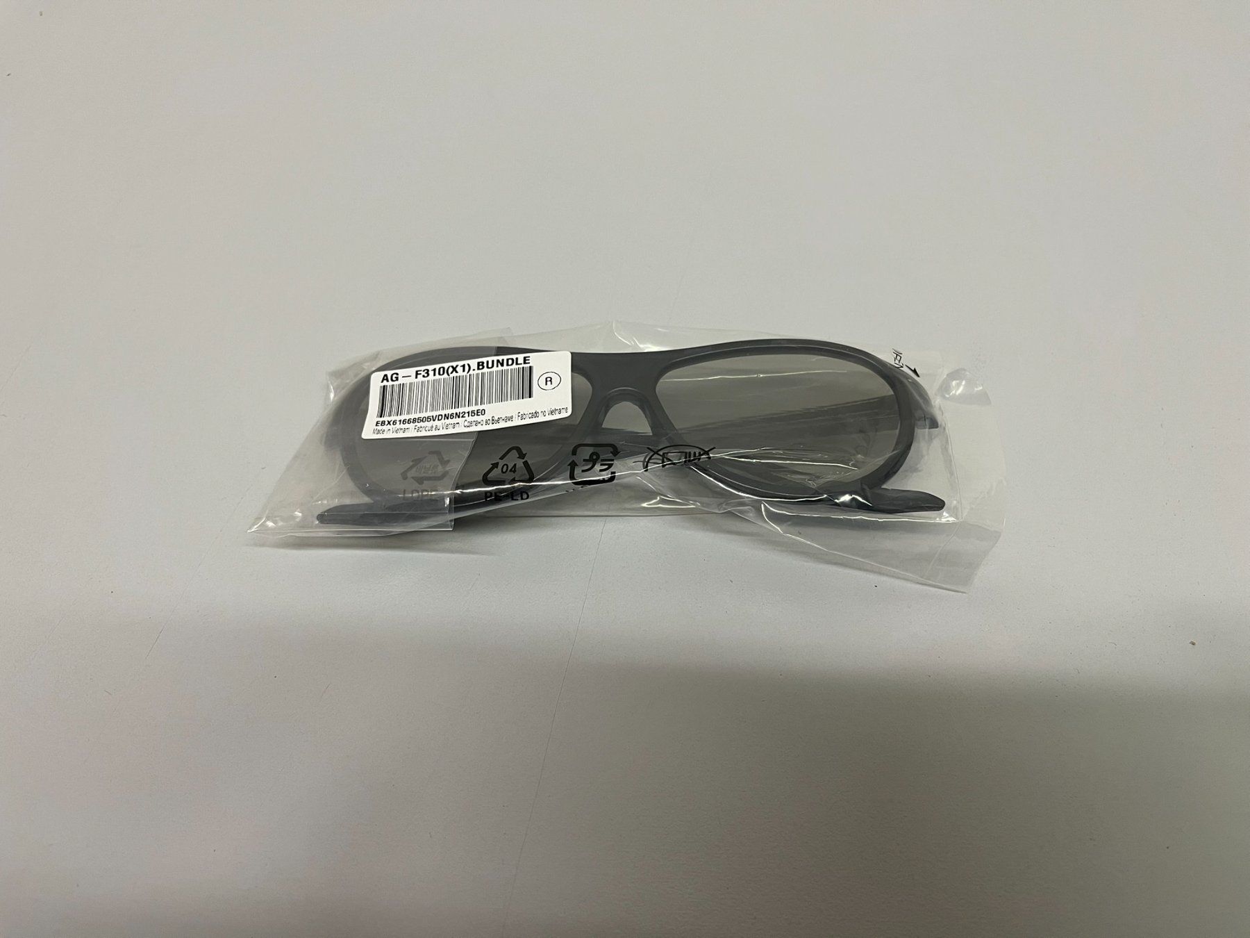 LG Brillen & Gläser: LG 3D Brillen AG-F310 – Neu und originalverpackt aus Hochdorf von av-electronics 4
