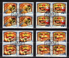 Schweiz 2014, Werbemarken Serie(n) im 4er-Block mit ET-ʘ