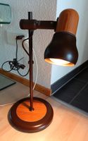 Schicke 80er Jahre Tischlampe 40cm