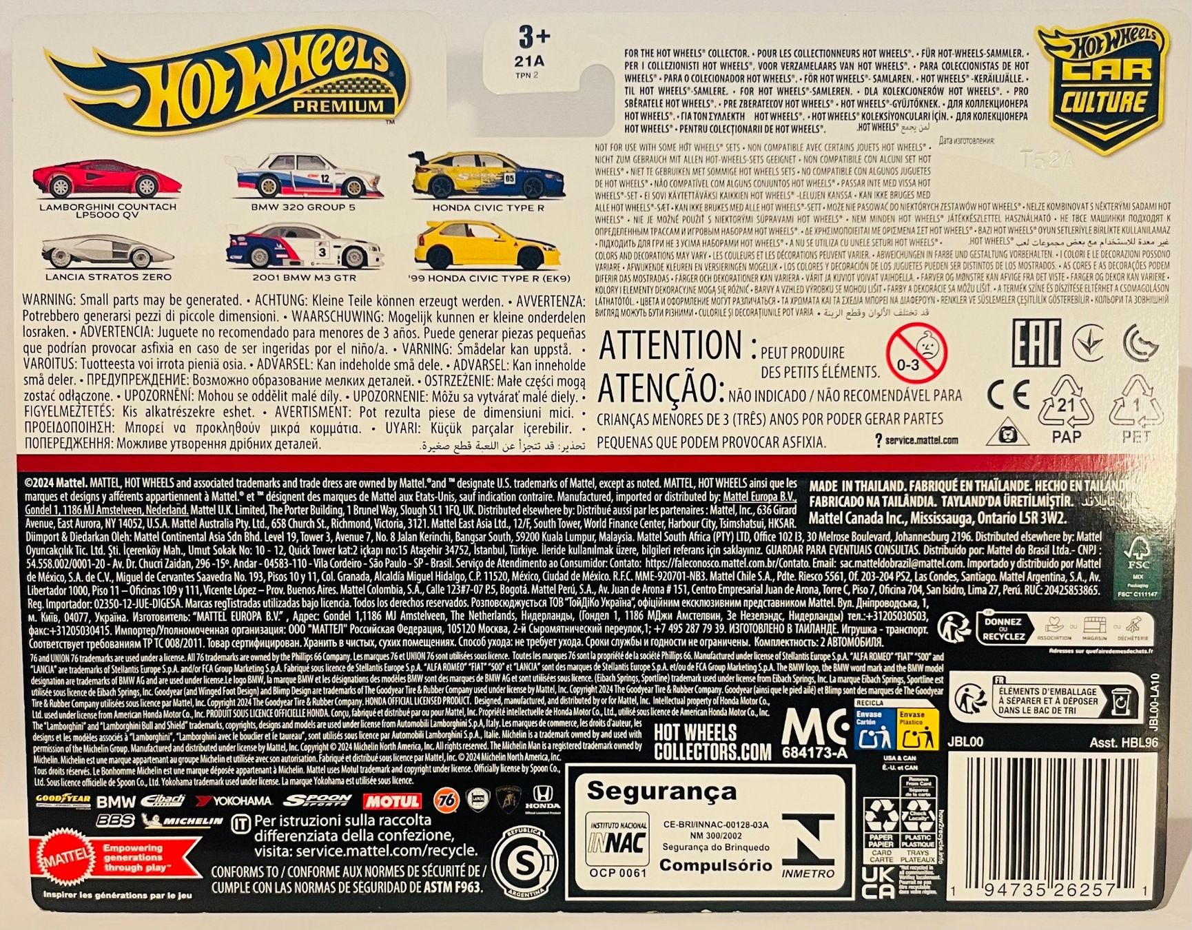 Hot Wheels Modellini d'auto: Hot Wheels - Honda Civic Type R 2-Pack – Nuovo e nell'imballaggio originale da Brittnau venduto da tor129 1